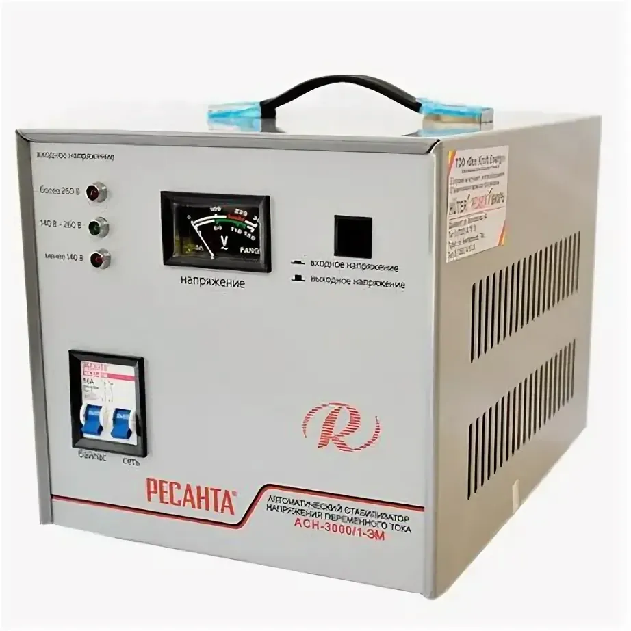 АСН-3000
